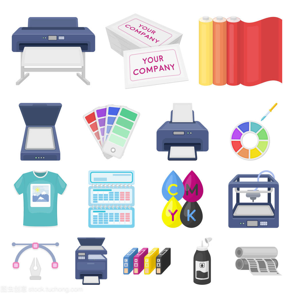 印刷產(chǎn)品卡通圖標(biāo)集合中的設(shè)計(jì)。印刷和設(shè)備矢量符號(hào)庫存 web 插圖