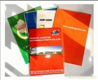 寧波產(chǎn)品目錄說明書設(shè)計(jì)印刷一條龍服務(wù)_相關(guān)信息_寧波印刷廠/寧波樣本印刷/彩色印刷/專業(yè)印刷/寶馬廣告印刷