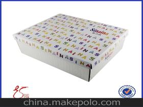 鞋盒紙供應(yīng)商,價格,鞋盒紙批發(fā)市場 