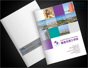 美爾印小型彩色數(shù)碼印刷機(jī) 免費(fèi)看樣打樣，老牌實(shí)力廠家鑄就高品質(zhì)彩色印刷