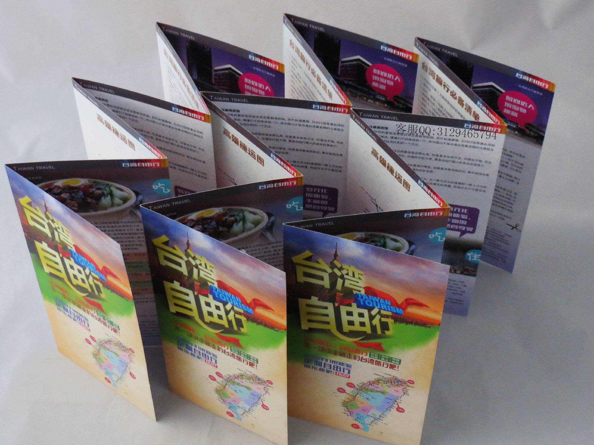 廣州專業(yè)印刷廠 高質(zhì)量彩色單頁印刷，點(diǎn)亮您的宣傳活動(dòng)