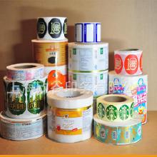 上海彩色印刷 價(jià)格、批發(fā)與廠家選擇全攻略